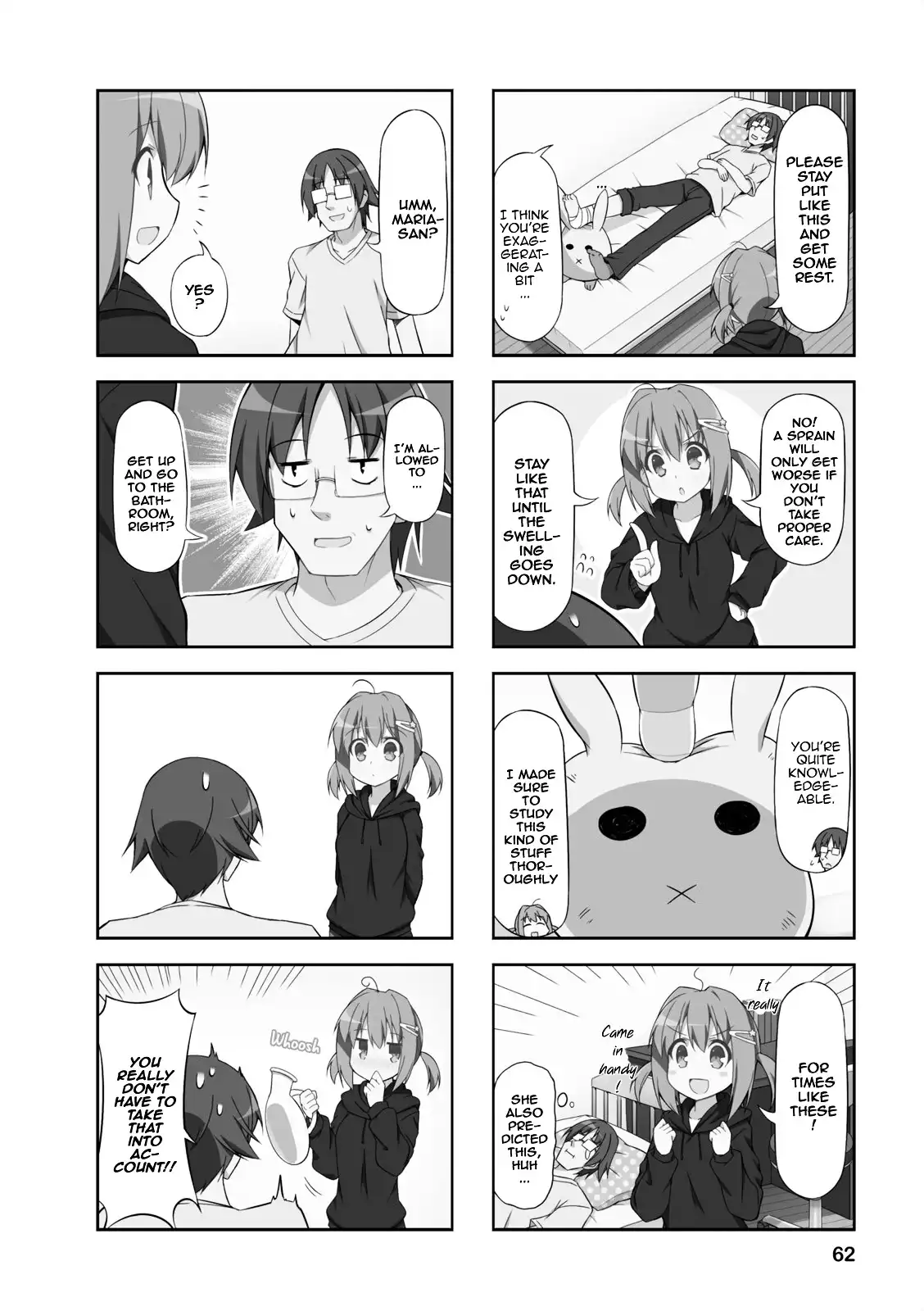 Nakahara-kun no Kahogo na Imouto Chapter 6 2